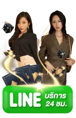 เว็บพนันออนไลน์ เว็บตรง 100
